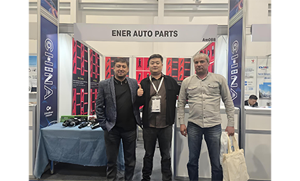 Henan Ener Auto Parts Shines at Tashkent International Auto Parts Exhibition in Uzbekistan